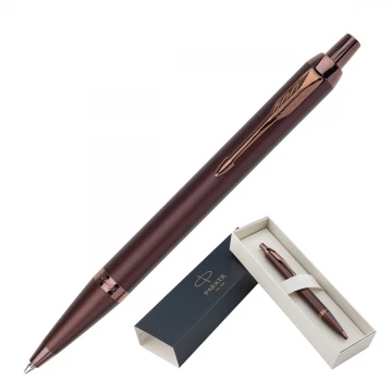 Parker IM Professionals Monochrome Burgundy Pen - PAR207-D-PRO