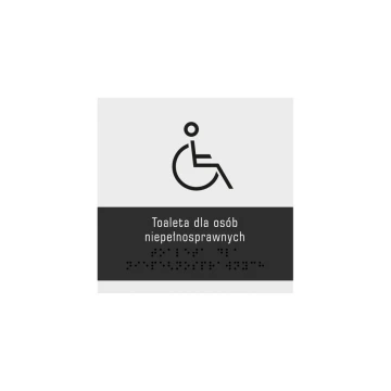 Toilet for Disabled People - Braille Signage - Size 160x160mm - Frosted Acrylic and Black ADA - NORD - TAB328